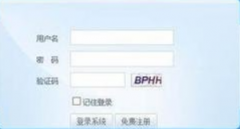 行为式验证码的工作原理是怎样的呢？