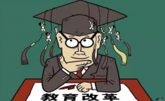  关于义务教育的延长