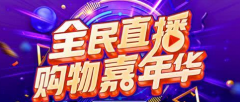 今天分享学习到的好的开场留人的话术