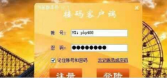短信验证码接收网站你听说过吗？