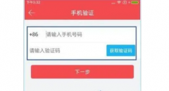 现在大爷大妈们也喜欢玩微信运动了