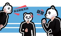 不要总是当着别人的面指指点点的评论