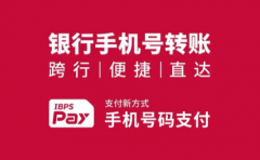 你不用的手机号码也有暴露你身份的可能