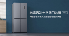 小米手机的发展之路和雷军的商业布局