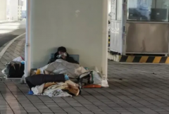 见三和大神现状后给屏幕前的你的一点建议