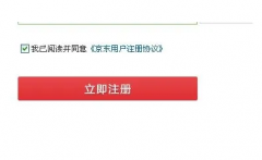 早期一些混乱的登录和注册的方法