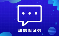 收不到短信时一些可能的特殊原因