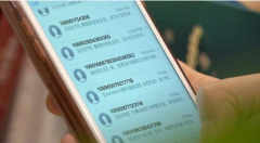 短信的重要性依然不能被忽略