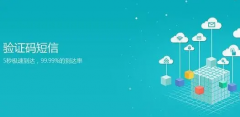steam手机令牌收不到手机短信验证码的解决方法