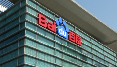 百度好像正在寻求多方位的转型之路