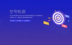 暴雪公司又为了利益开始搞事情了