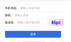 5G时代下的手机短信业务要怎么存活