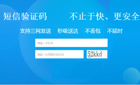 免费获得香港手机号码的方法你需要吗？