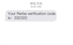 目前短信收码验证码平台还是最好用的