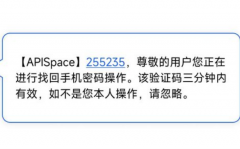 在香港游玩自己手机号码也可以随心使用