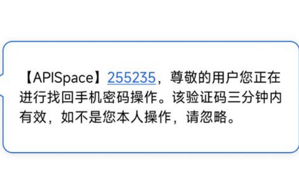 在香港游玩自己手机号码也可以随心使用