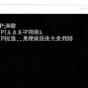 php验证码图片不显示,php验证码图片不显示怎么办
