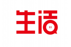 突然有所感慨就碎碎念一些文字吧