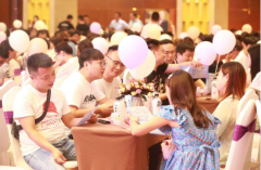 为了父母的期待我回老家相亲了