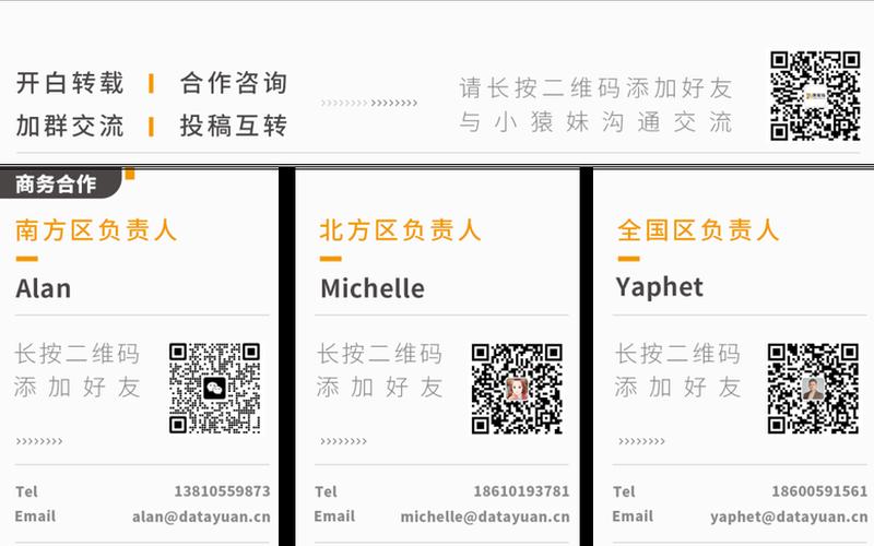 阿里云虚拟手机验证码接收